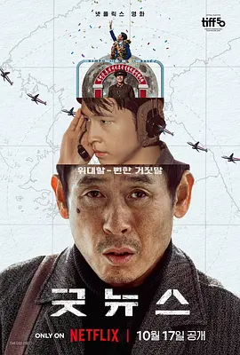 色鬼777