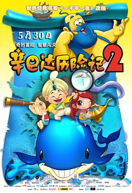 偷偷狠狠的日日2020