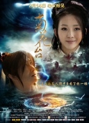 国产福利在线观看极品美女